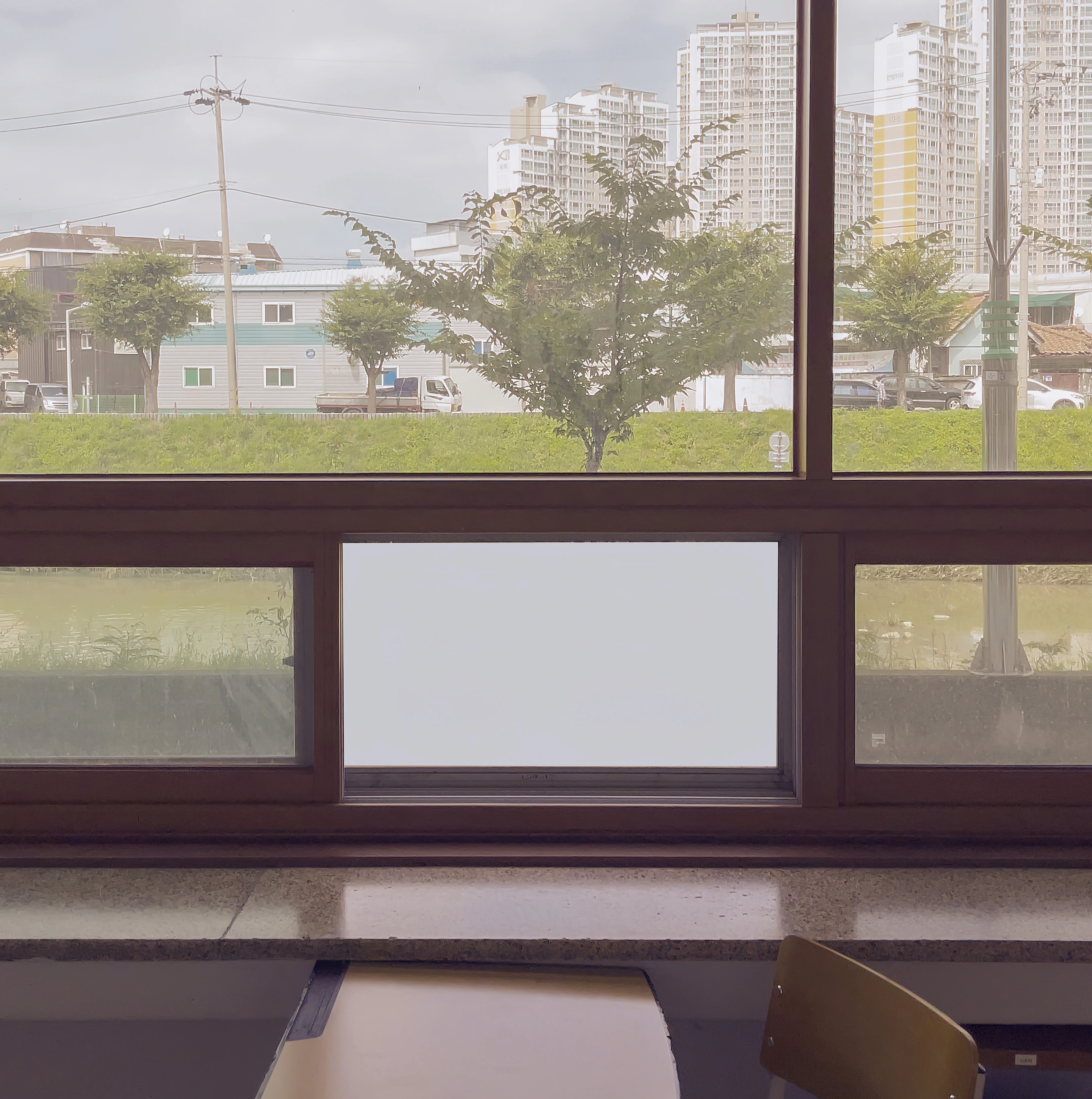 학교